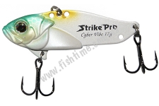  Strike Pro Cyber Vibe 55 17.0 (979S)