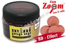 Mini Pop Up, 10mm, 50g, Hot Spice ( )