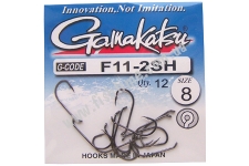  Gamakatsu F11-2SH N/L 008 12.