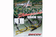  Decoy Cover Finesse Worm 105 1, 5