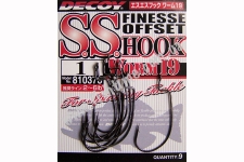  Decoy S.S. Hook Worm 19 1, 9