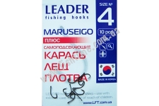  Leader Maruseigo BN 4 (10.)