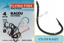  Flying Fish KAIZU #4 (Rinq. BN) 10 