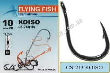 Flying Fish KOISO #10 (Rinq. BN) 10 