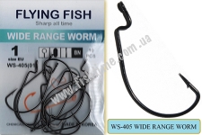  Flying Fish WIDE RANGE WORM #1 (BN) 10 