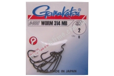  Gamakatsu WORM 314 002 6.