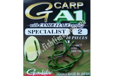  Gamakatsu A1 G-CARP Comon Green Specialist 002 10.