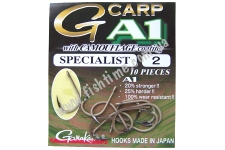  Gamakatsu A1 G-CARP Comon Sand Specialist 002 10.