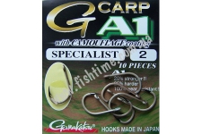 Gamakatsu A1 G-CARP Comon Sand Super 002 10.