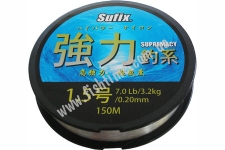  Sufix Supremacy 150M 1.5/0.20MM/7.0LB/Clear 