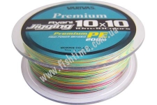  Varivas Avani Jigging 10*10 Premium 200m PE 0.6 12.1lb