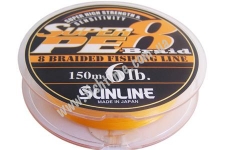  Sunline Super PE 8 Braid 150 0.128 6LB/3