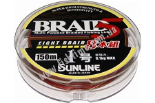  Sunline Super Braid 5 (8  Braid)150 #1.0/0.165 6.1