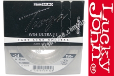   Team Salmo TIOGA SILVER GREY WX4 UltraPE 150/0,132(0,6#)