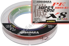  KOSADAKA PE SUPER LINE X8 150M 9,60 KG MULTICOLOR 0,12mm