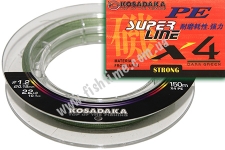  KOSADAKA PE SUPER LINE X4 150M 10,10 KG DARK GREEN 0,18mm