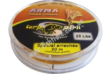 - CARP Spirit ARMA BROWN 20M 25LB   CS747