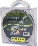  CARP Spirit MANTRA CAMOU 10M 45LB CS756