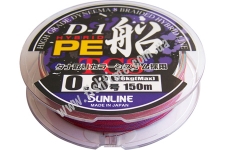  Sunline D-1 HYBRID PE FUNE 150 #0.8/0.148 12LB/5.6