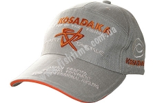 Kosadaka Smart Tackle  