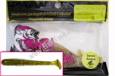  Crazy-Fish VIBRO WORM 3 11-7.5-1-1 