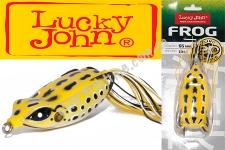 -  LJ Frog Pro Series 2.6 15.5 140401-001