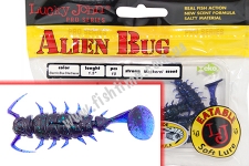 ³/ . ALIEN BUG LJ Pro Series  1,5 