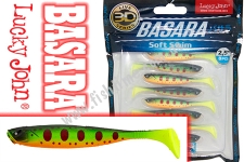 ³ . BASARA SOFT SWIM 3D LJ Pro Series  2,5 