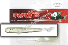 Perchik Minnow 2 (10) col. 17