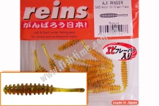  Reins AJI RINGER 565 Motor Oil Green Flake