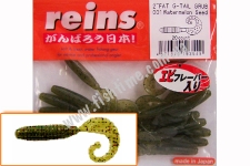  Reins FAT G TAIL GRUB 2 001 Watermelon seed