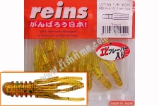  Reins RING TUBE MICRO 1.5 565 Motor Oil Green Flake