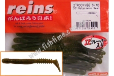  Reins ROCKVIB SHAD 2 001 Watermelon seed