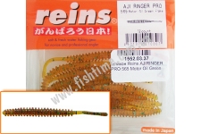  Reins AJIRINGER PRO 565 Motor Oil Green Flake