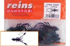  Reins RING SHRIMP 3 012 Junebug