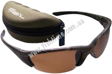  Shimano Suntrib