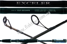  Daiwa Exceler EXF 802HFS cast 14-56g 180g 2.44m