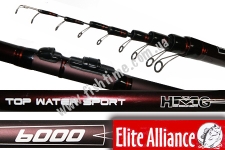  Elite Alliance POWER BOLOGENESE SIC RING 6000(397g)