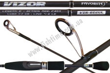  Favorite Vizor VZR-602UL 1.83m 1-7g Mod.Fast