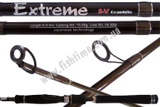  Favorite Extreme EXTS802M 2,40 7-35. Ex-Fast