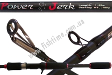  Favorite Jerk 1,65 180