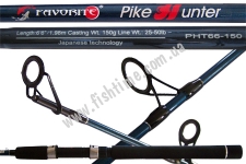 Спиннинг Favorite Pike Hunter 66 1.98м 150г