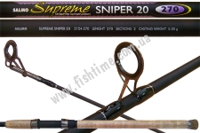  Salmo SUPREME SNIPER 20 2124-270