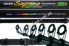  Salmo SUPREME TELEROD 500 3150-500