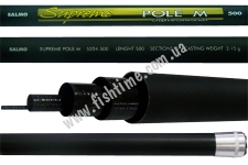  Salmo SUPREME POLE M 500, 5204-500