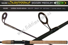  Salmo SUPREME JIGGER MEDIUM 270, 2320-270