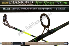  Salmo DIAMOND JIG SPIN 270 2560-270