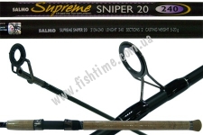  Salmo SUPREME SNIPER 20 2124-240