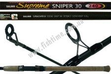  Salmo SUPREME SNIPER 30 2125-240