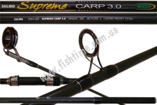  Salmo SUPREME CARP 330 3.0 lb